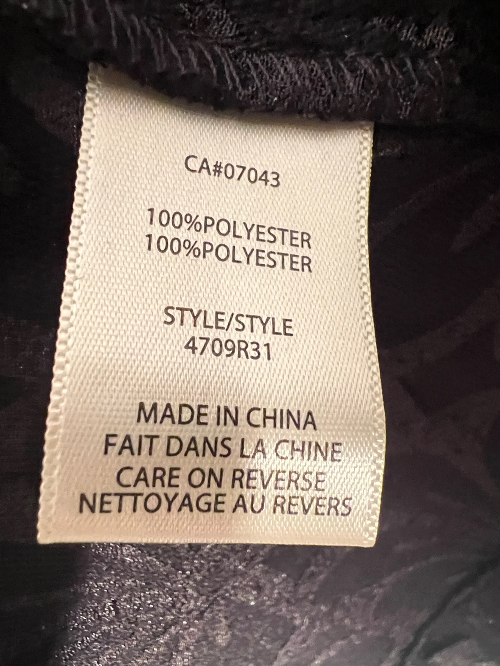 NWOT Max Studio Black Textured Floral Jacquard Long-Sleeve Top - Picture 8 of 10